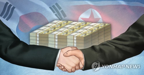 현정부 들어 사회·문화·체육 협력에 남북협력기금 173억 집행