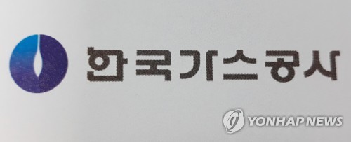 가스公 '그린충전 나눔서비스', 공공서비스 혁신 우수 사례 선정