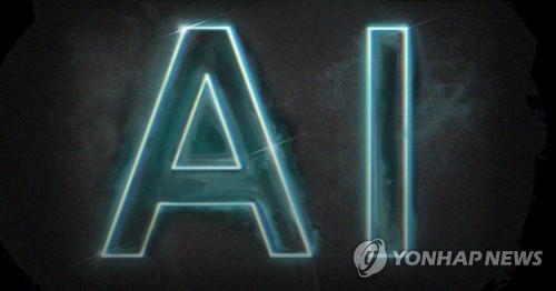 'AI 양재 허브' 스타트업 올해 매출 390억원