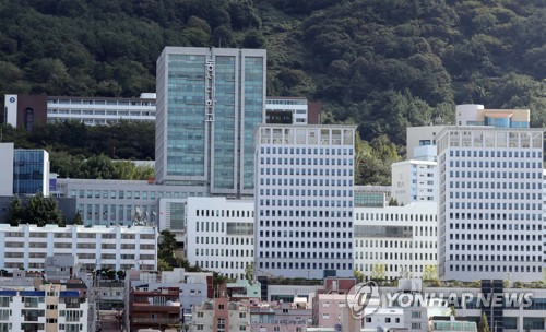 동서대생 해외 명문대 강의 온라인 수강…플랫폼 코세라와 협약