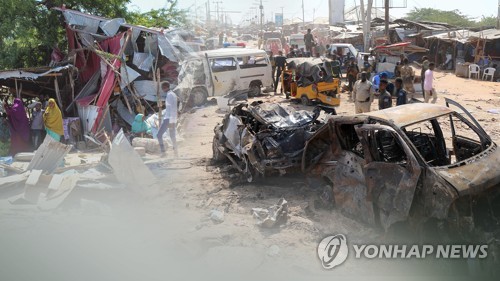 시리아 테러단체에 송금…우즈벡 노동자에 실형 선고