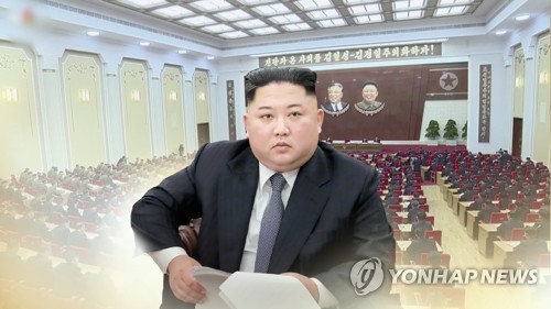 내일 北 열병식서 신형 ICBM 나올듯…김정은 메시지 주목(종합)