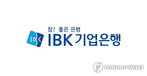 [게시판] 기업은행, IBK카드 온라인 신규회원 연회비 캐시백 이벤트