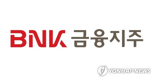 BNK금융 3분기 누적 당기순익 15.5% ↓…코로나19 여파(종합)