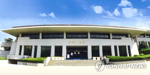 여수시의회 "전남-경남 해상경계선 현행대로 유지해야"