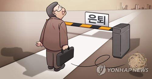 강원 65세 이상 고령자 전체 인구의 20％ 차지