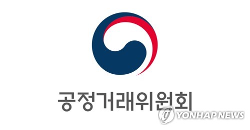 공정위 "신고센터 통해 미지급 하도급대금 255억원 지급"