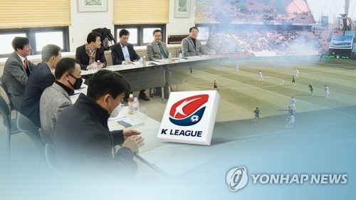 대전하나시티즌 선수 1명 코로나19 확진…프로축구 첫 사례(종합)