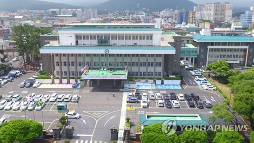 제주도, 1인당 10만원 2차 재난지원금 신청 내달 11일까지 연장