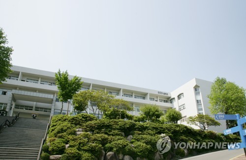 부산대 출신 변호사들 로스쿨 발전기금 4천100만원 기탁