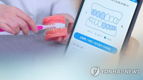 춘천시 '인공지능·사물인터넷' 활용 어르신 건강서비스