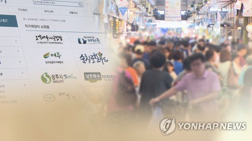 여전히 우울한 유통업계…온라인·홈쇼핑만 반등 전망