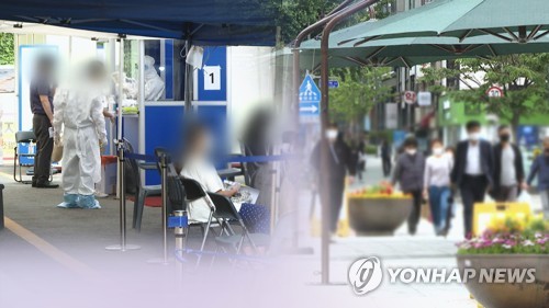 여전히 불안하지만 일단 잠잠…부산 나흘째 지역사회 감염 0