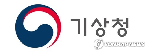 대한민국 기상산업대상 시상식…대상에 '솔탑'