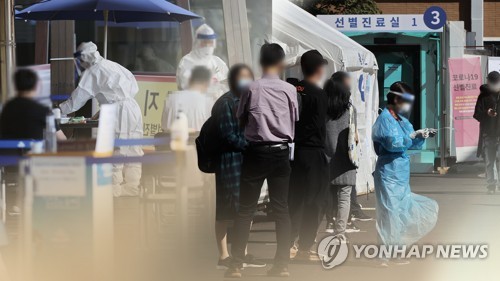 부산 병원·노래방 등 산발적 n차 감염 지속…5명 추가