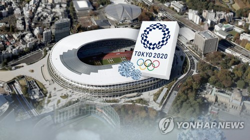 "도쿄올림픽 연기에 일본산 돔류 수입 급증…7월 92％↑"