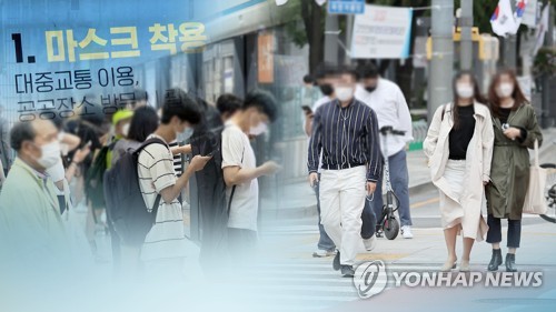 경남도 마스크 착용 의무화 계도 기간 한 달 연장