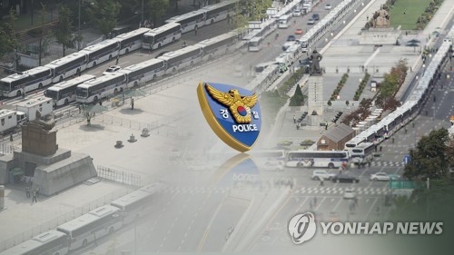도심 집회 '심판관' 법원…10대 미만 차량시위만 허용