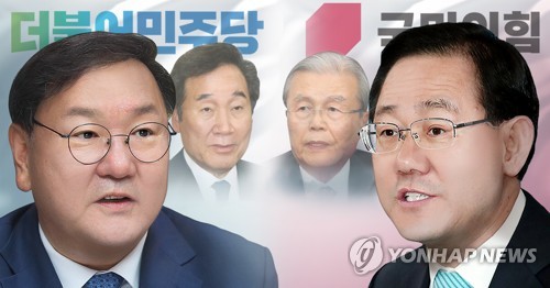 이제는 '입법·예산 전쟁'…공수처·경제3법 격돌 예고