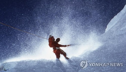 '마지막 등정' 한 장면