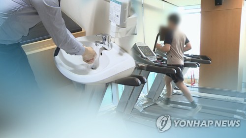 독감도 잡는 코로나19 방역…독감 입원환자 절반으로 감소