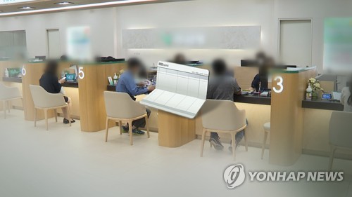 마이너스 통장·카드 끌어쓰는 20대 청춘…대출잔액 2조