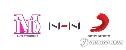 모모랜드 소속사 MLD, 소니뮤직-NHN 손잡고 보이그룹 론칭