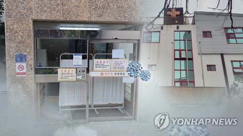 부산 요양병원 확진자 재개발 조합총회·모델하우스 방문(종합)