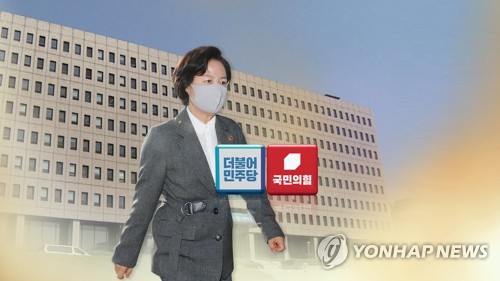 사실상 마지막날 국감…추미애 발언 주목