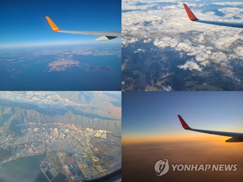 인천 떠나 다시 인천에…1시간 30분간 펼쳐진 '하늘 위 이벤트'