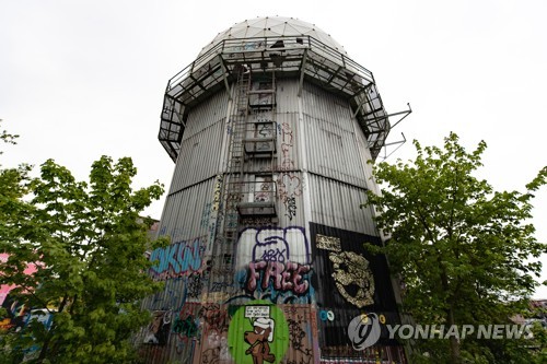 [독일통일 30년]② "증오 집단엔 권력안줘"…'마음장벽'도 허물기 진행형