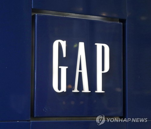 미국 의류 브랜드 GAP 유럽에서 완전 철수 검토