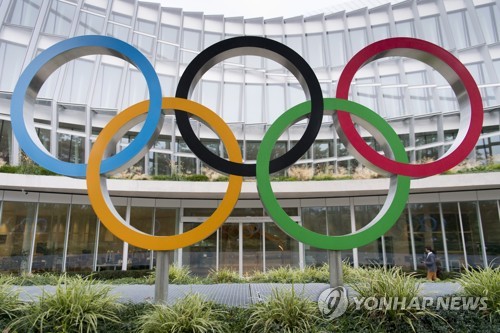 [이건희 별세] IOC 애도 성명…"올림픽 성공에 크게 공헌"