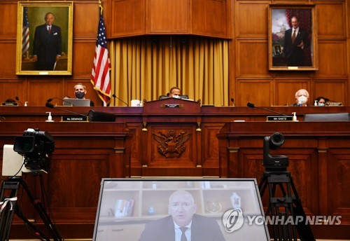 아마존, 여러 회사로 나뉘나…미 민주당, IT공룡 독점규제 추진