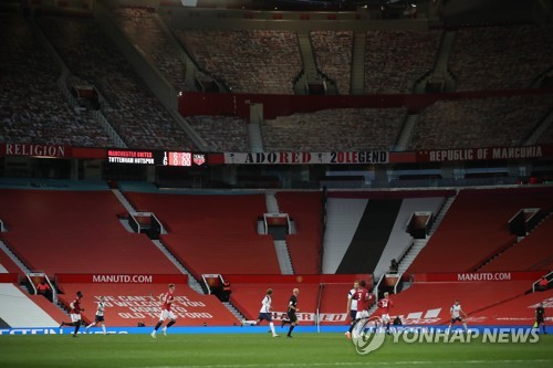 리버풀·맨유, EPL 클럽 수 축소·리그컵 폐지 등 변화 추진