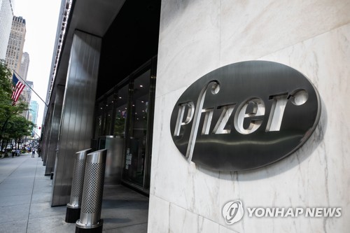전 세계가 고대하는 코로나19 백신·치료제는 언제?