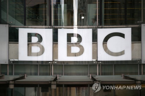 "명문대 덜 뽑겠다" 영국 BBC, '옥스브리지' 출신 줄이기로