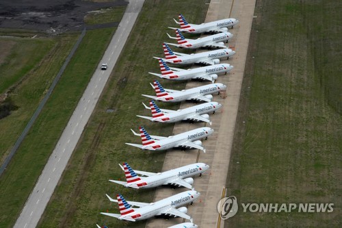 코로나발 여행 급감에…미 4대 항공사, 3분기 12조원대 손실