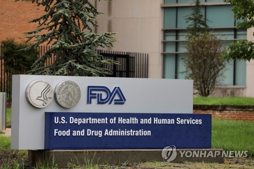 미 대선 전 코로나 백신 어려워져…FDA, 새 승인기준 발표