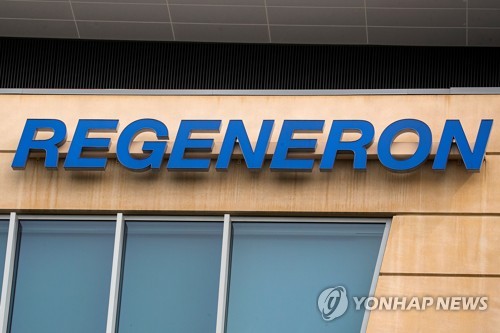 트럼프가 복용후 극찬한 리제네론 치료제, FDA 긴급승인 신청