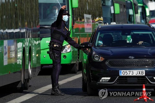 스페인, 마드리드에 비상사태 선포…이동제한 즉시 발효