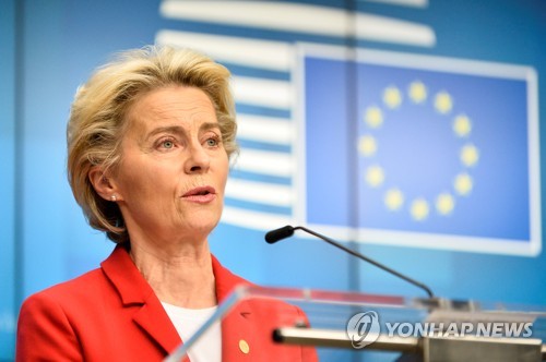 EU "영국과 무역 합의 위해 계속 노력할 것"