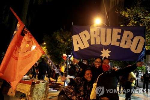 칠레, 국민투표서 새 헌법 제정 가결…'피노체트 헌법' 버린다