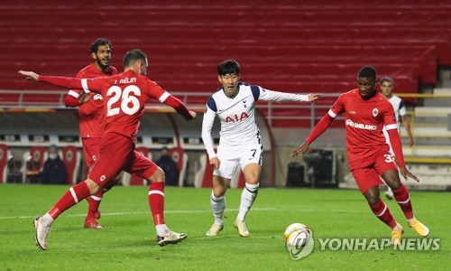 후반 뛴 손흥민, 5경기 연속골 불발…토트넘, 앤트워프에 0-1 패