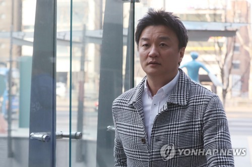 '이부진 전 남편' 임우재, 악플 누리꾼들 고소…경찰 수사