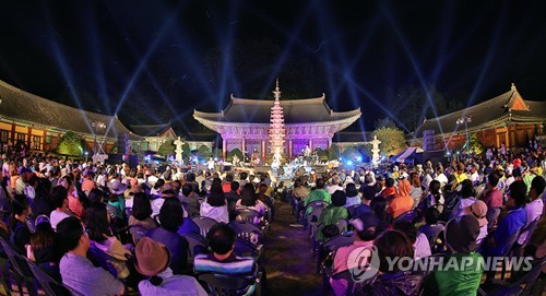 '생명·평화·치유' 평창 오대산문화축전 9∼11일 개최