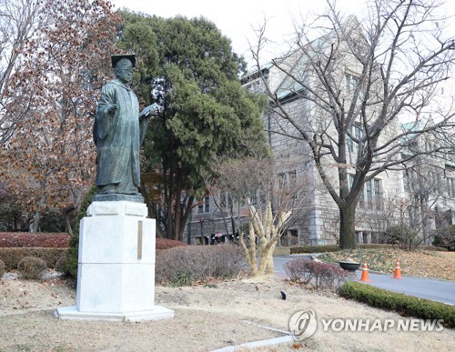 "대한민국학술원 역대 회원 15명이 친일…서울대 쏠림도 심각"