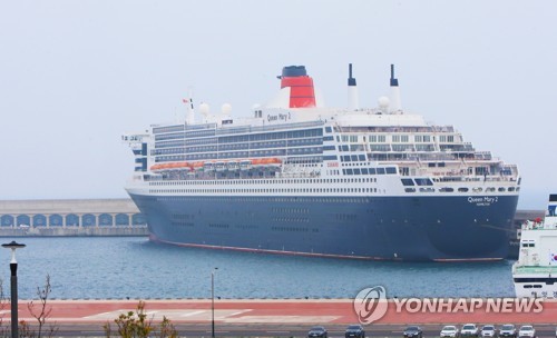 "사드·코로나19 위기…제주 크루즈 산업 정책 전환 필요"