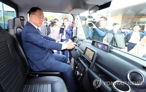 '횡성 전기차' 상생형 일자리 사업 선정…3조원대 경제 효과