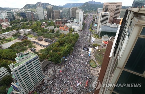 법원, 개천절 차량 집회 '조건부 허용'…9개 조건 내걸어